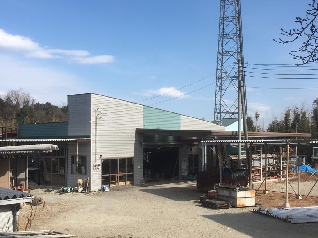 工場